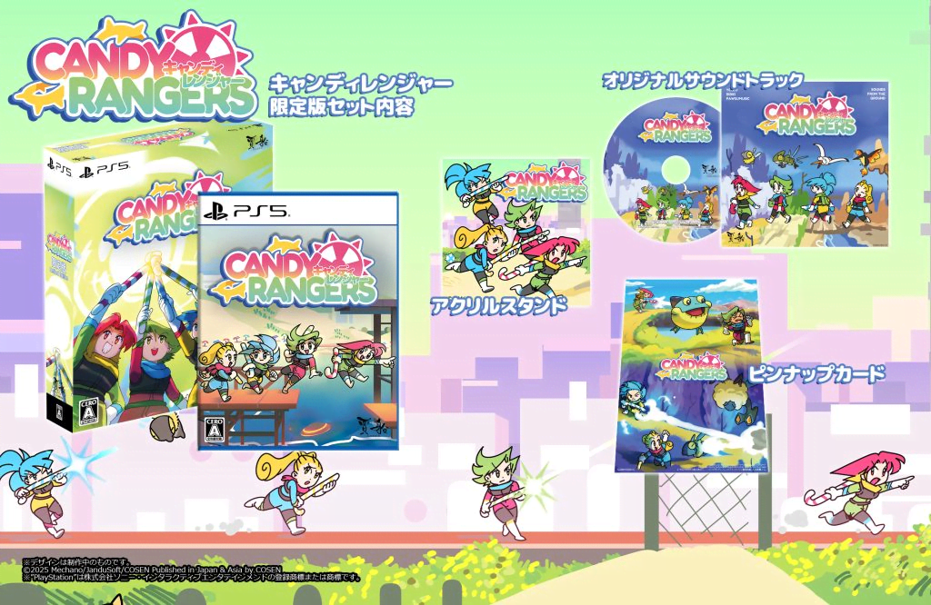 candy rangers cosen.png